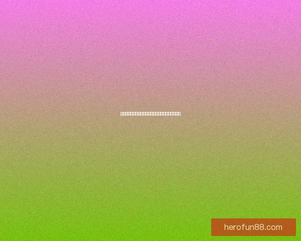 乐天堂真人娱乐平台全面解析最新优惠与游戏体验指南