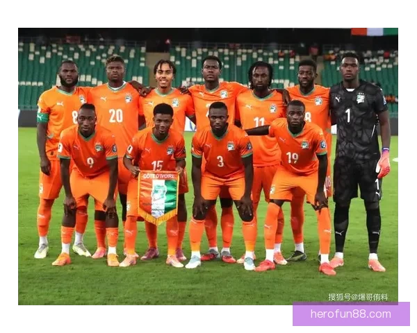 2026世界杯精彩纷呈全球足球盛宴全程赛事解析与看点指南