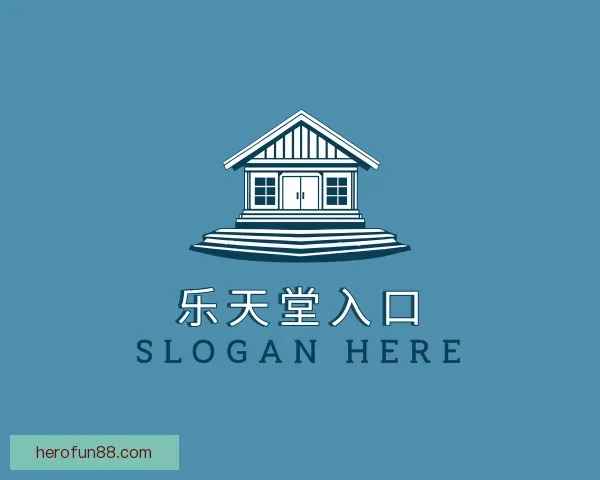 支持乐天堂入口